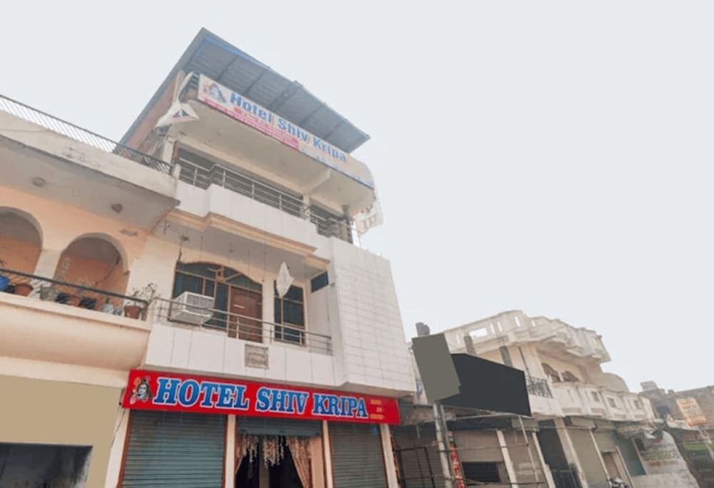 Hotel Shiv Kripa
