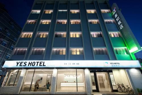 Yes Hotel