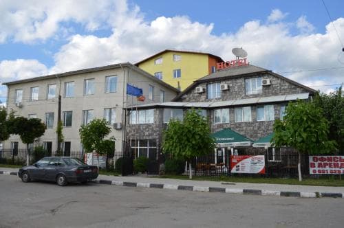 Consul Hotel