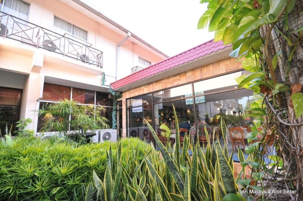 Hotel Seri Malaysia Alor Setar