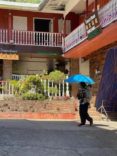 Shin Sane Guesthouse