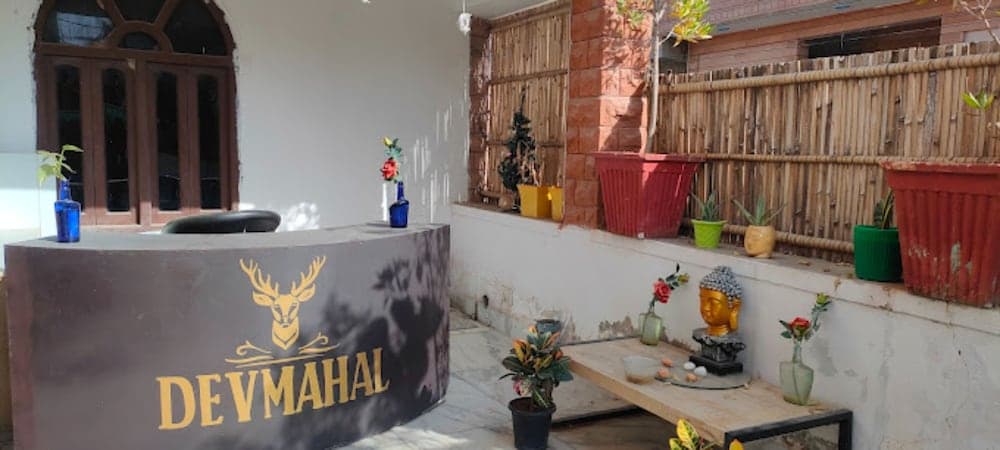 Devmahal Hotel