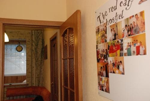 The Red Cat Hostel