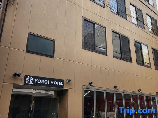 Yoroi Asakusa Hotel