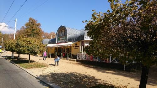 Restaurace U Pidly