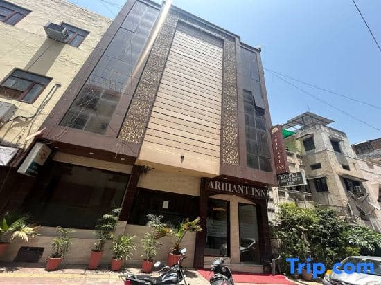 Hotel Arihant Inn