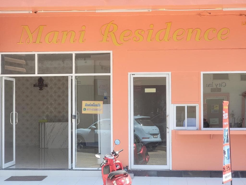 Mani Residence