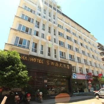 Si Hai Hotel