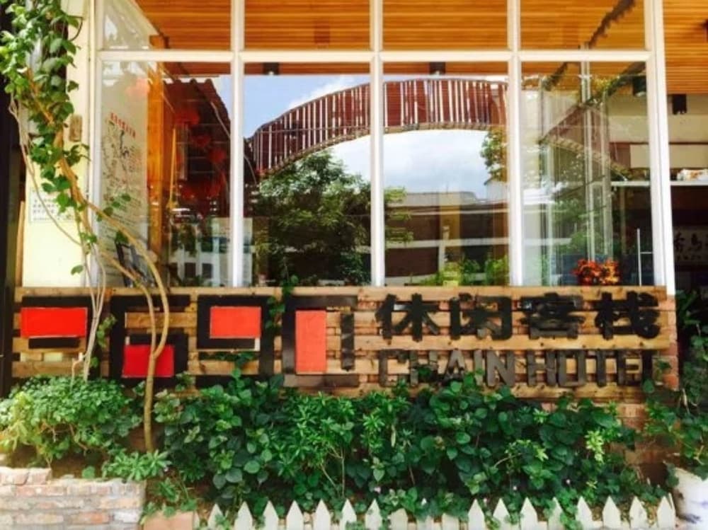 Yangshuo 3690 Inn