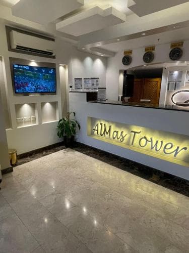 Diamond Tower