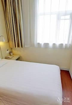 Hanting Hotel