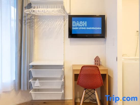 Dash Living Kagurazaka