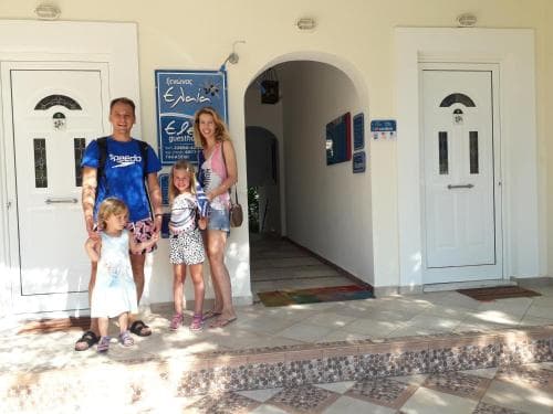 Elea Guesthouse