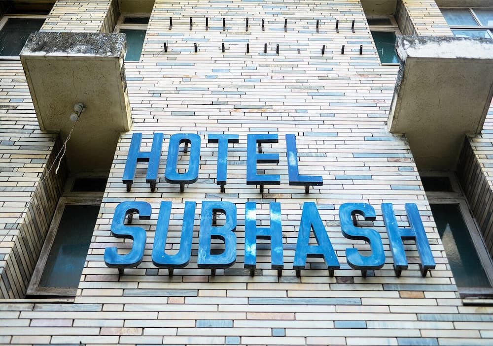 Hotel Subhash Andheri