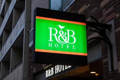R&B Hotel Higashi Nihonbashi