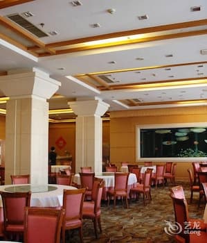 Tianjin Heping Hotel