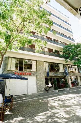 Asteras Hotel Larissa
