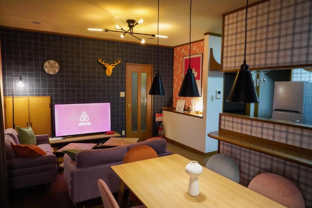 Living CUBE Beppu
