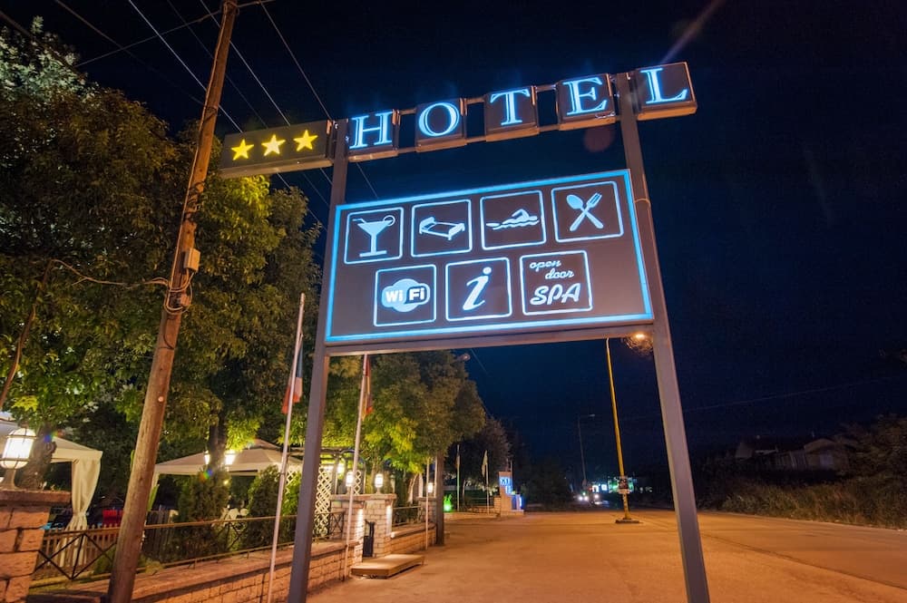 Krikonis Hotel