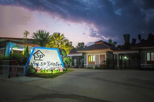 Ban SP Resort