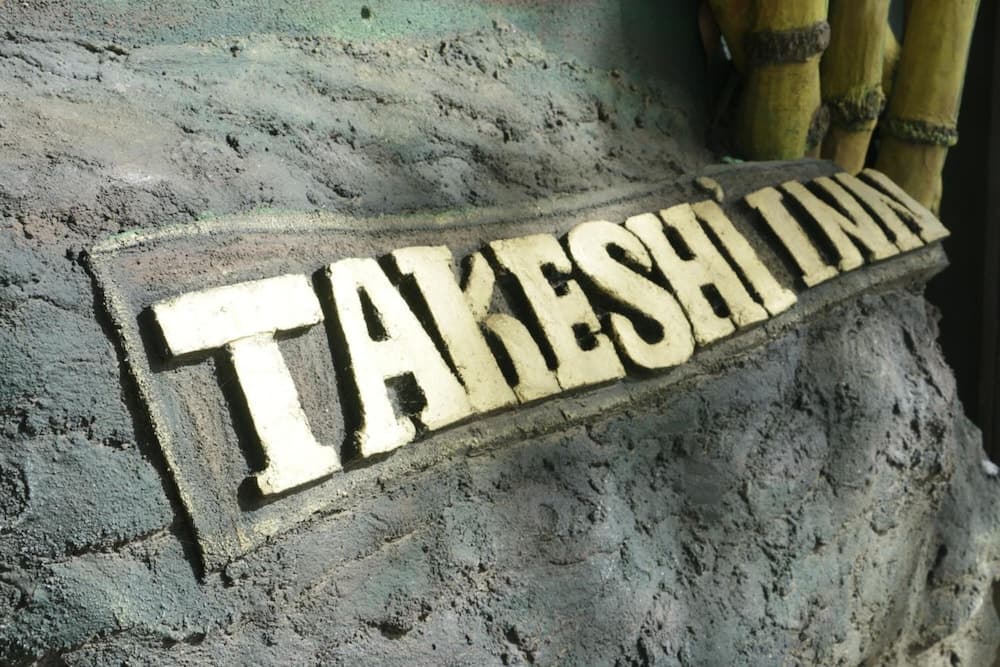 Takeshi inn