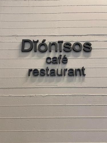 Dionissos Hotel