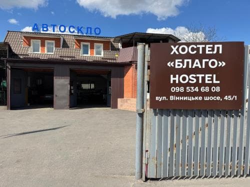 Avtosklo