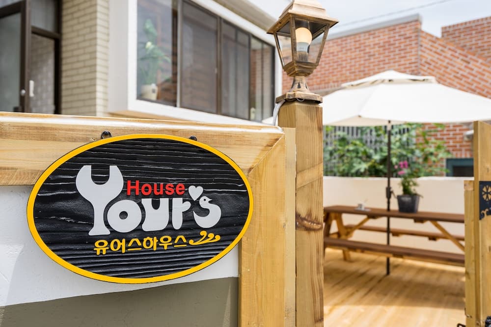 Yours Guesthouse in Tongyeong
