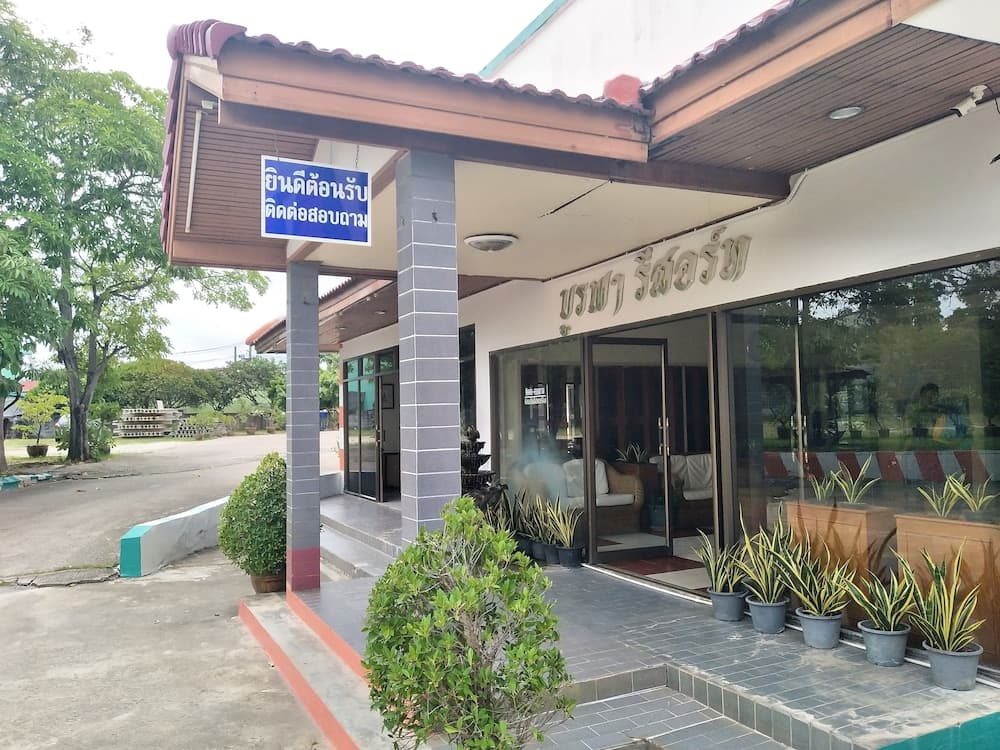 Burapa Resort