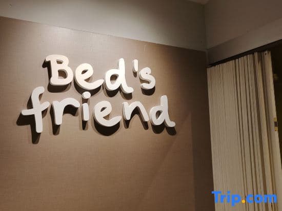 Bed's Friend