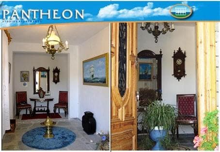 Pantheon Studios Apartments