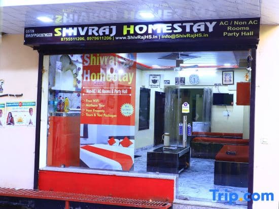 Shivraj Homestay