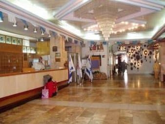 Hotel Galil