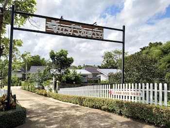 Chan Resort