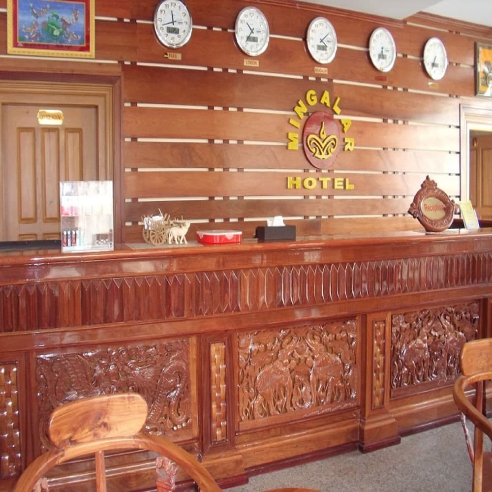 Mingalar Hotel
