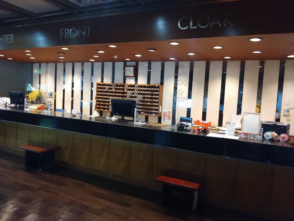 Yuzankaku