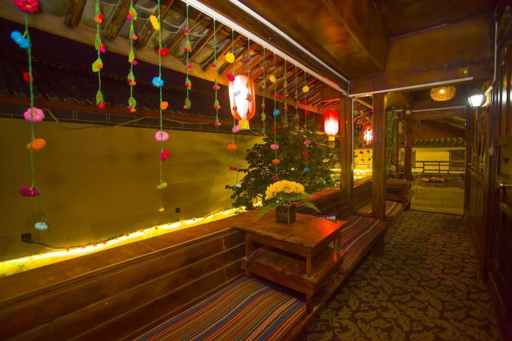 If Love Inn