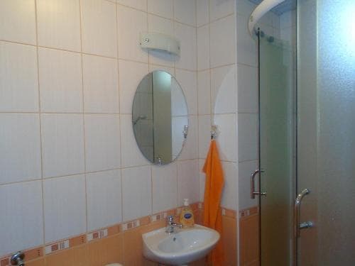 Hostel Atlantik
