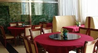 Fu Hao Hotel Beijing