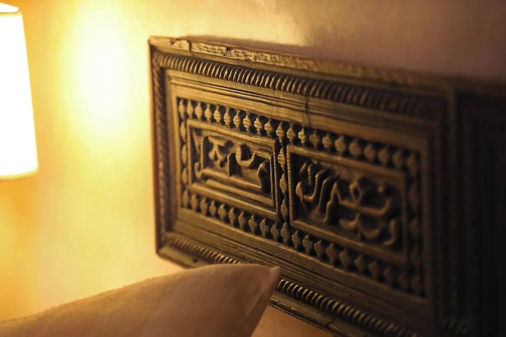 Riad Zayane