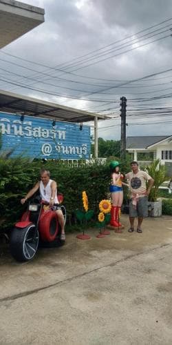 MiniResort Chanthaburi