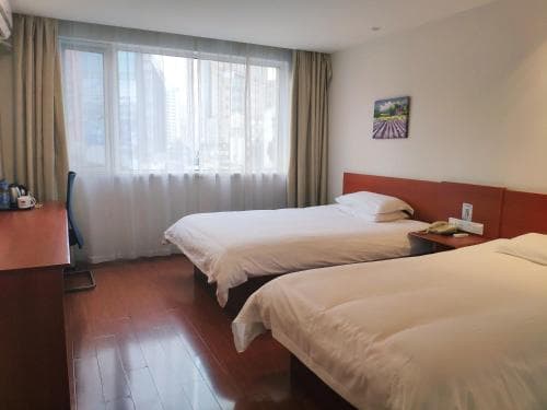 Hanting Hotel Dongan Road 2nd