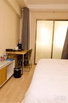 Qingning Apartment