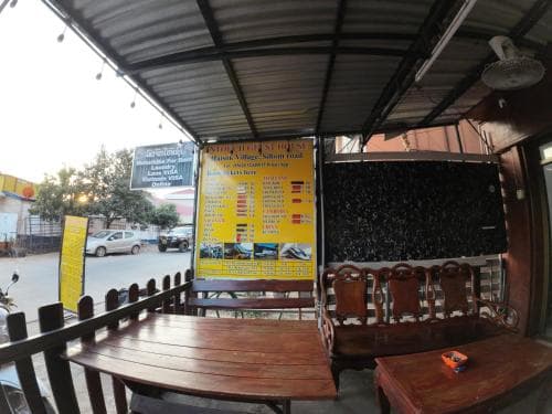 Intouch Guest House