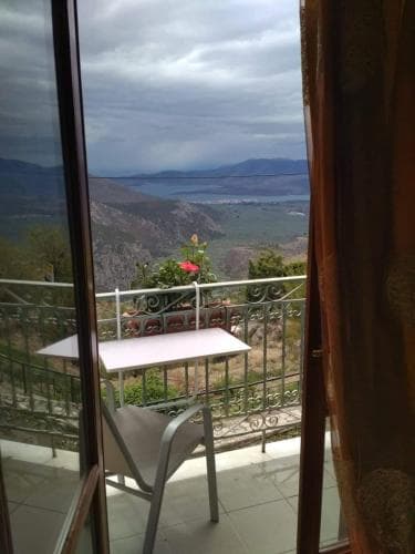 Sun View Pension