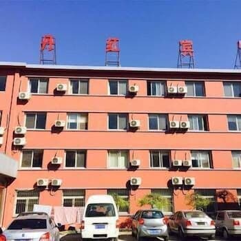 Kandanhong Hostel
