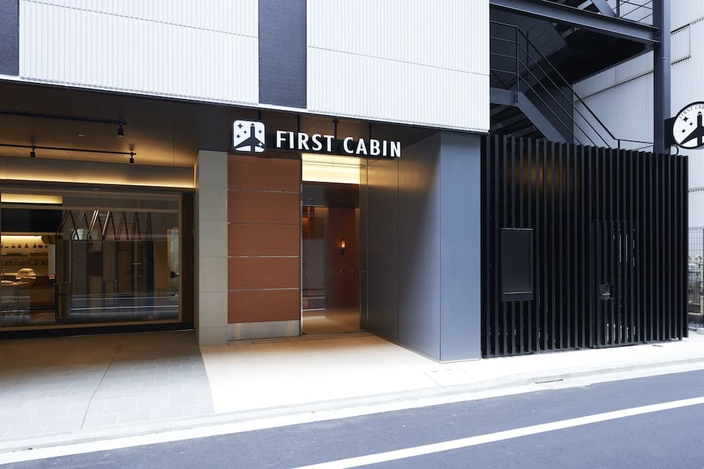 First Inn Kyobashi
