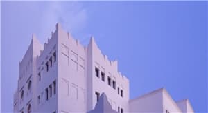 Al Bidda Boutique Hotel
