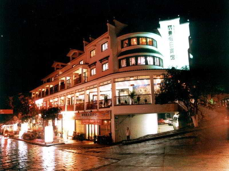 Regency Holiday Yangshuo