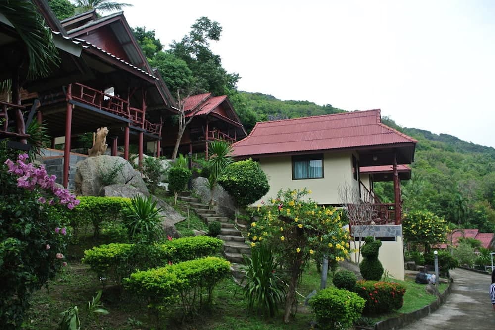 Tanouy Garden